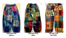 Pantaloni cotone patchwork fatti a mano hippie yoga Nepal invernali pesanti spessi 