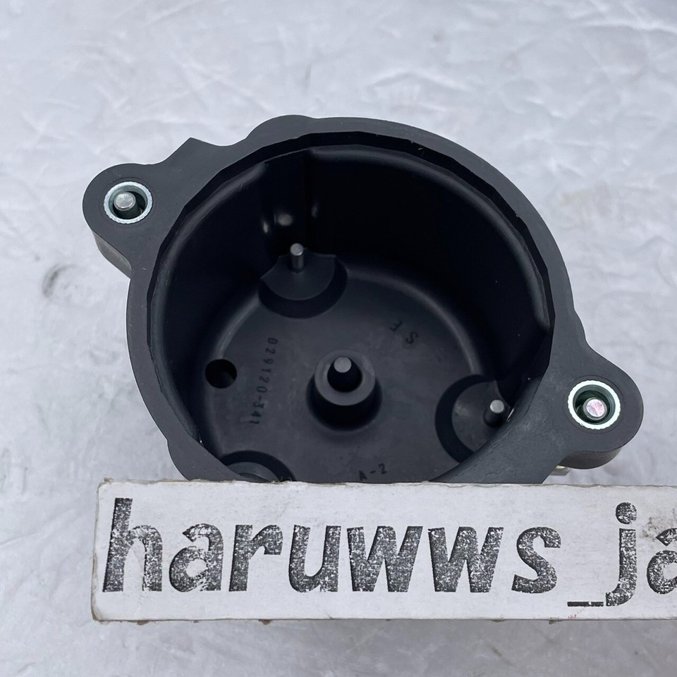 Distributor Cap & Rotor Kit For Daihatsu Hijet S100P, S110P & Some S83P Models | New 7 thumbnail image