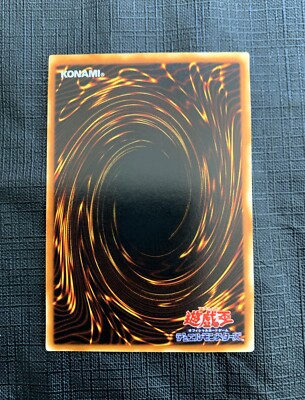 Japanese Yugioh World Ranking "Cease Fire" Tournament Card PC1-006 | eBay Japanese Yugioh World Ranking "Cease Fire" Tournament Card PC1-006 | eBay