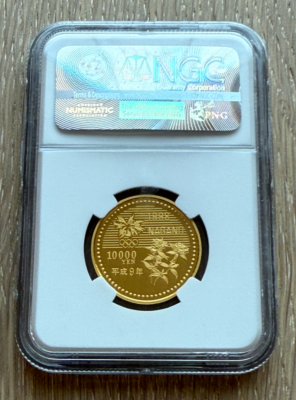 Japan 1998 Gold 1/2 oz 10000 Yen NGC PF69UC Nagano Olympics - Ski