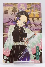 Kimetu No Yaiba Demon Slayer Vol.20 limited Bonus Postcard"Shinobu Kocho"