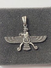 Faravar Sterling Silver King Cyrus Persepolis Pendent  