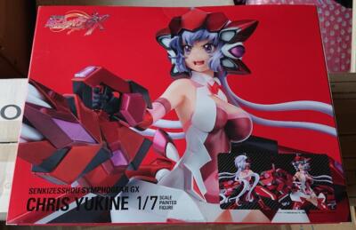 Good Smile Chris Yukine Figure - Symphogear G Maid Style 1:7 Scale PVC Anime Collectible - View #3