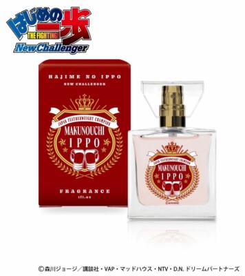 Primaniacs Hajime no Ippo New Challenger Ippo Makunouchi Fragrance