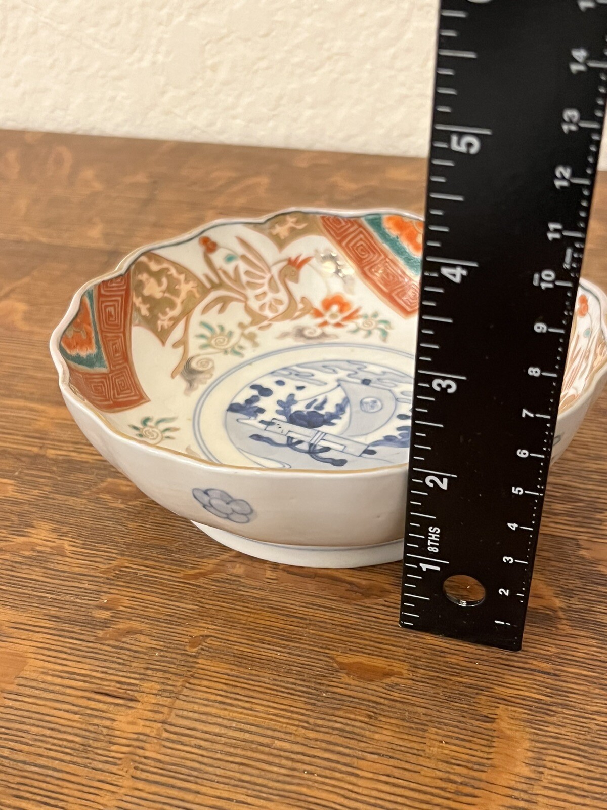 Picture 11 of 12