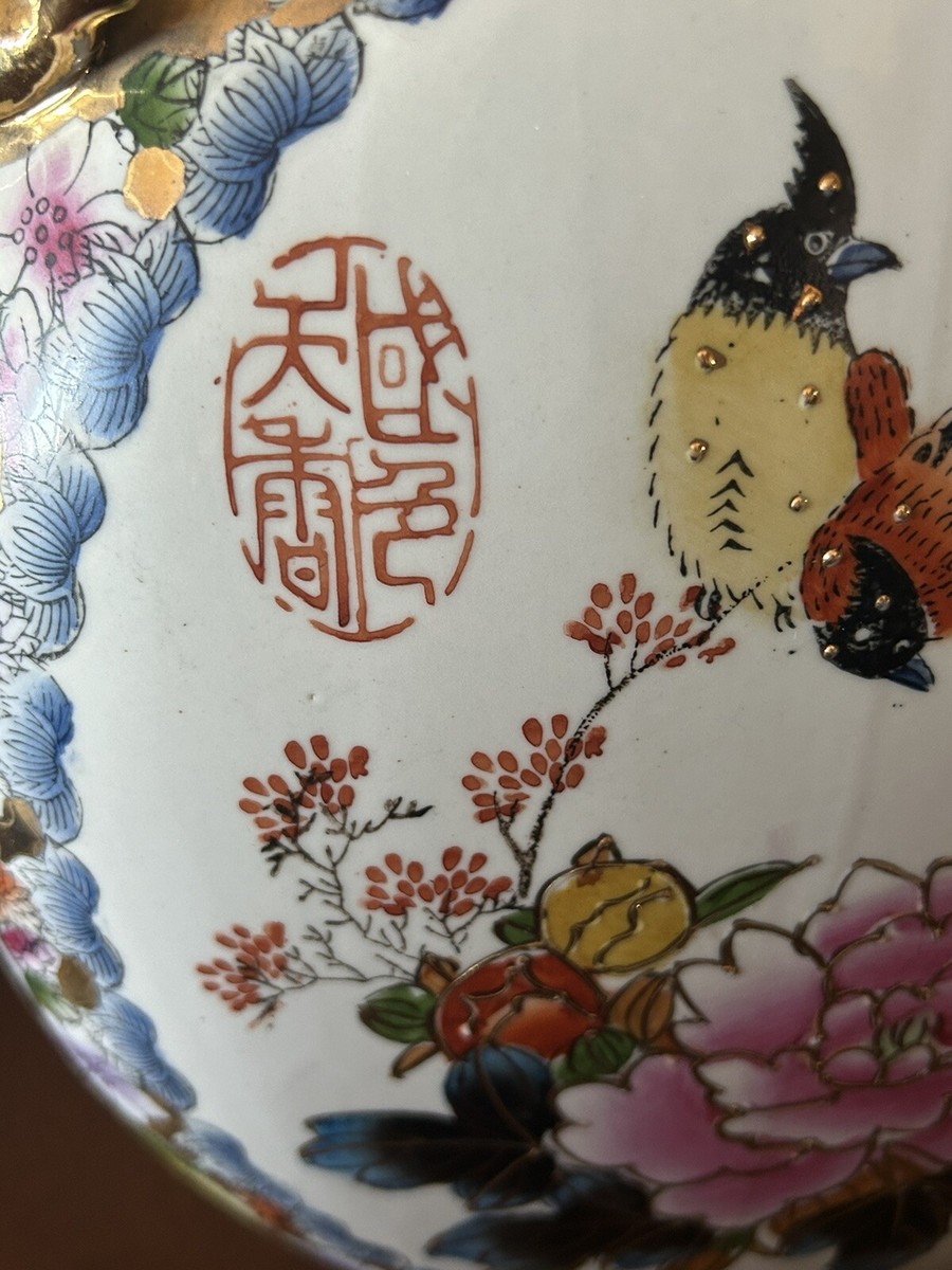 Large 16” Chinese Handpainted Porcelain Moon Flask Vase | eBay