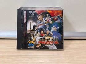 Used SNK NEO GEO CD CD Games Set of 9 Japanese Ages 14+