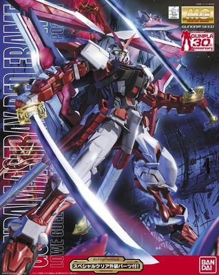 Bandai Gunpla Master Grade MG 1/100 Gundam Astray Red Frame 2nd Revise
