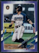 2021 Topps Chrome NPB Taishi Ohta Purple Refractor /299 Ham Fighters
