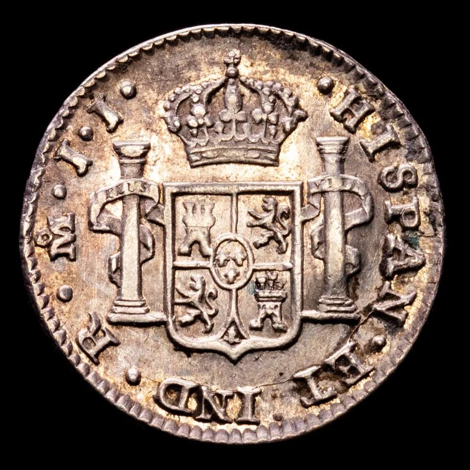 Fernando VII 1/2 Real (1,69g) 1821 México J·J AC-412 MBC+ - Image 3 of 3