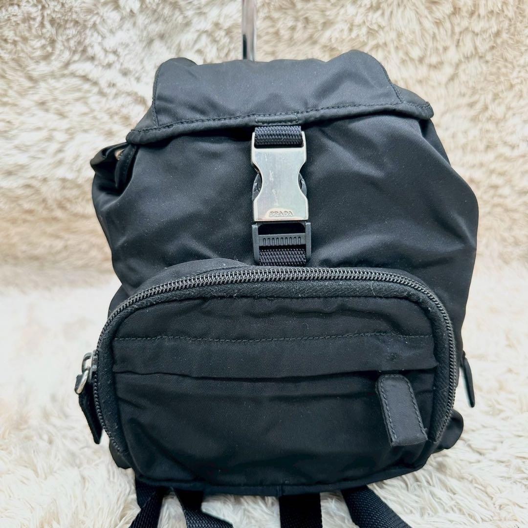 PRADA Triangle Logo Backpack Silver Hardware Nylo… - image 2