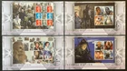 GB Star Wars 2017 Buckingham Prestige Booklet First Day Cover Set of 4
