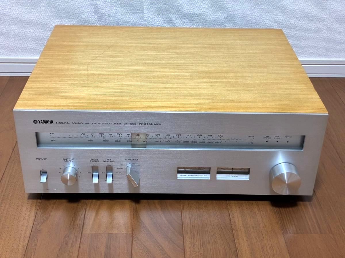 Yamaha CT-1000 Tuner FM/AM Vintage Hi-Fi Serviced Wood Case