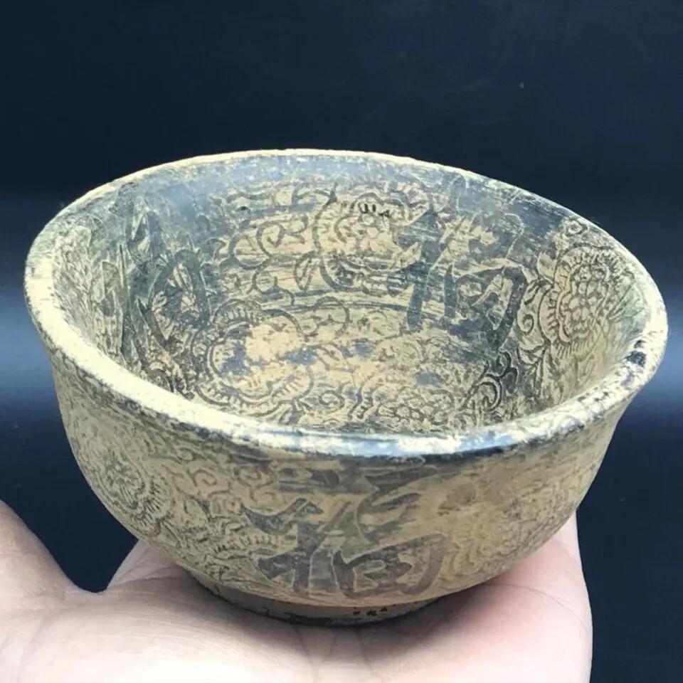 アンティーク飾りもの China Rare Antique Craft Collection Home Ornament Fu Bowl