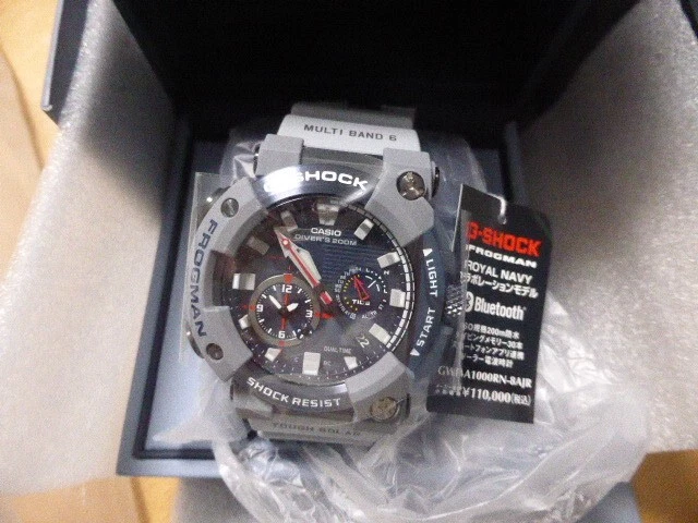 Casio store frogman ebay