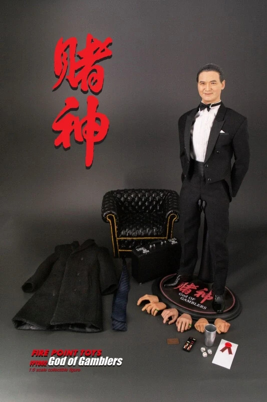 Fire Point Toys 1/6 ゴッド・オブ・ギャンブラー 賭神 Fire Point Toys STUDIO God Of Gamblers 1/6 Action Figure