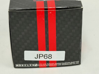 まさページ 1/43 Modelers Mazda Prototype MZ-2.0 T 2016 IMSA Watkins Glen