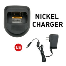 Rapid Charger PMLN4685A for MOTOROLA Radio Mag One BPR40 A8 A6 M106 BC130