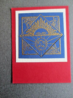 Embroidered Bookmark Sun Rise and Set with Stars Stitched Hand Made  