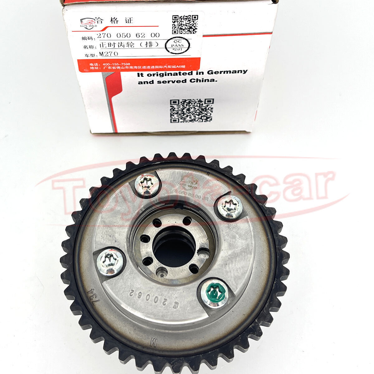 Intake & Exhaust Camshaft Adjuster 2700506100+2700506200 for