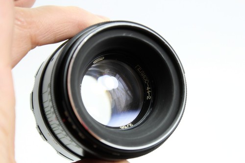 Helios 44-2 58mm f2 Belomo Bokeh portrait for Zenit DSLR Soviet lens M42 - Picture 13 of 20