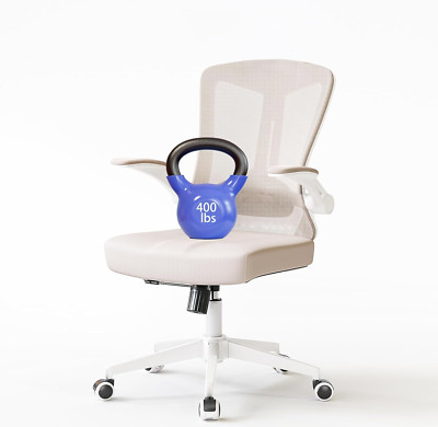 Heavy Duty Ergonomic Office Chair with Lumbar Support & Wheels - 400LB Capacity