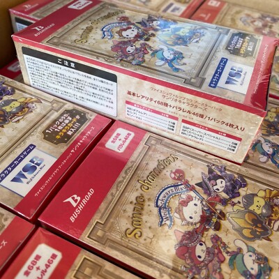 sanrio booster box Pokmon Trading Card Game - Vivid Voltage