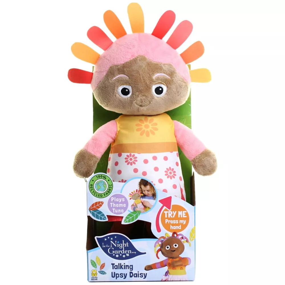 Daisy shop plush toy