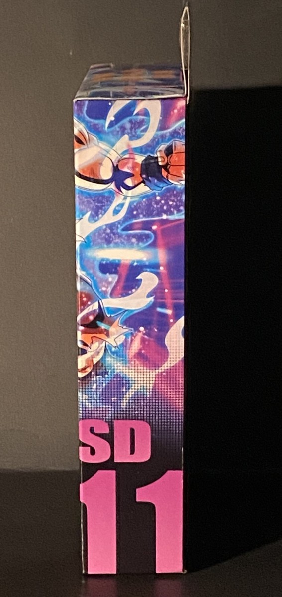 dragon ball super card game starter deck 11 Amazon.com: Dragon Ball Super: Starter Deck 11 : Toys & Games