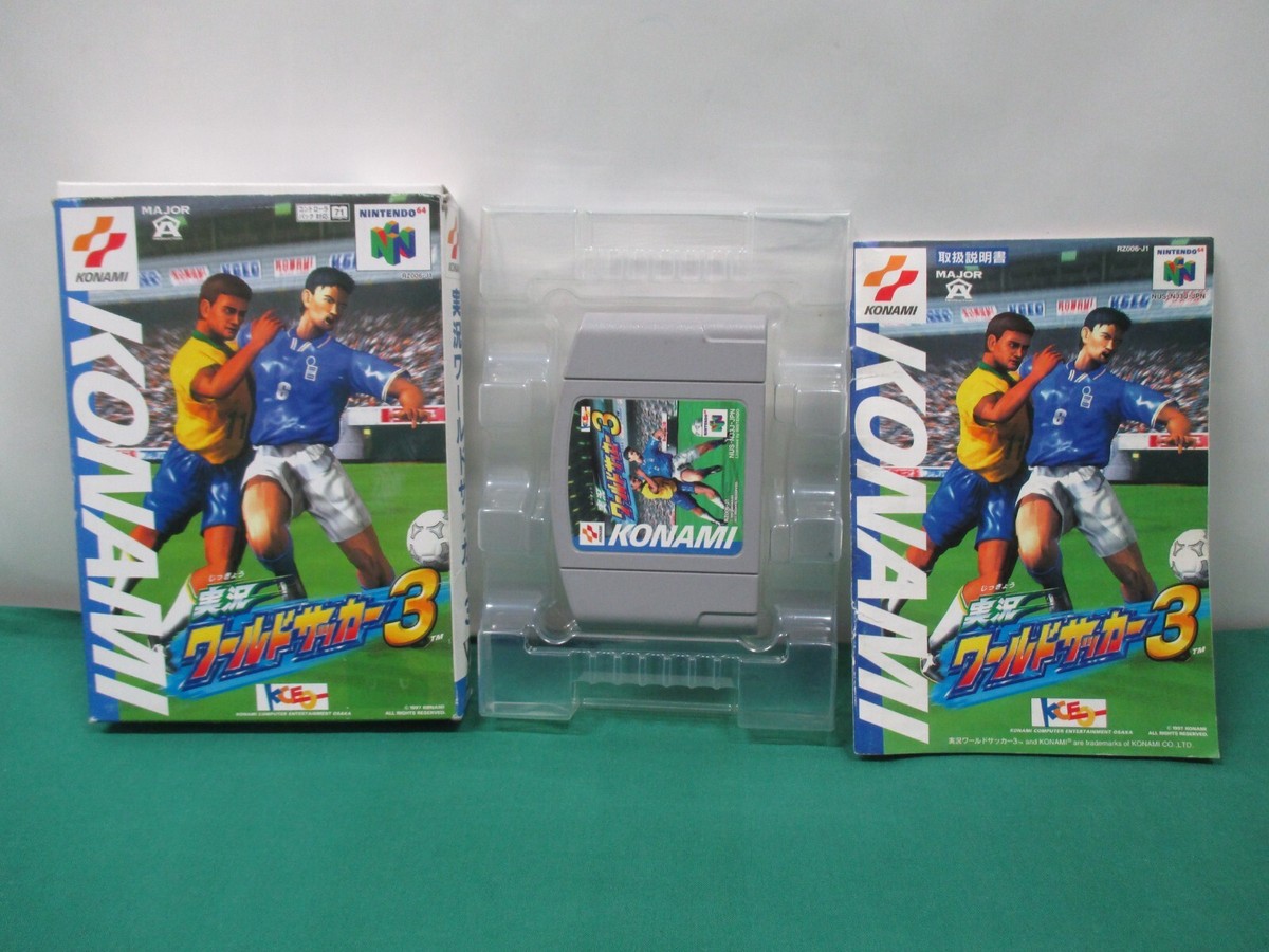 任天堂64！ Nintendo 64 Controller Geoffrey Japan Toy's R Us Exclusive