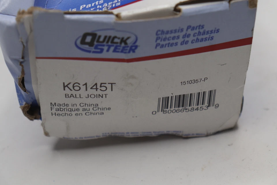 Шаровой шарнир подвески QuickSteer K6145T - Изображение 2 из 4