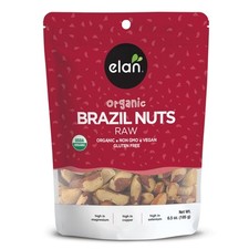 Organic Raw Brazil Nuts, 6.5 Oz, Whole Nuts, No Shell, Non-Gmo, Vegan, Gluten-Fr