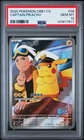 2025 POKEMON SIMPLIFIED CHINESE CBB1 C-GEM PACK VOL 1 #09 CAPTAIN PIKACHU PSA 10