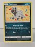 Poochyena - Team Up -  86/181 - singles - Pokemon TCG