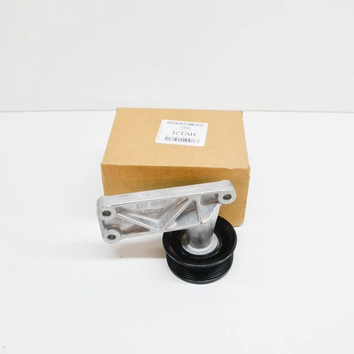 LR DISCOVERY II L318 Idler Mounting Ancillary Drive Bracket ERR6949 NEW GENUINE
