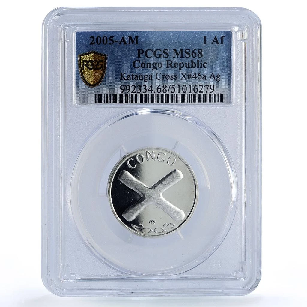 2005 Congo Coins for sale | eBay