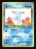 Pokemon Japanese Wooper Common Neo Discovery No. 194 Near Mint
