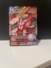 Single Strike Urshifu VMAX 086/163 Swsh05: Battle Styles Holo