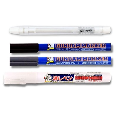 GSI Creos Gundam Marker Ultra Fine for Panel Lining GM01 Black & GM02 Gray & ...
