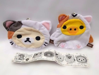 Rilakkuma Korilakkuma Kiiroitori Leisurely Cat Character Pouch Collection San-X