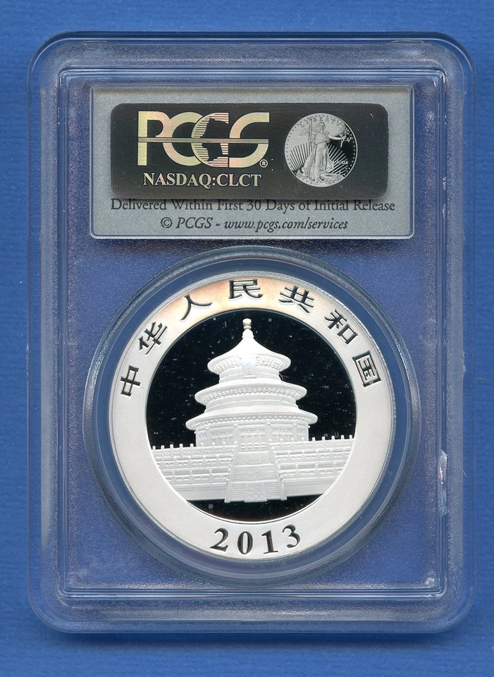 2013 PCGS MS69 China Panda 10 Yuan 1oz .999 Silver MS-69 10 Yn First Strike Coin - Image 2 of 3