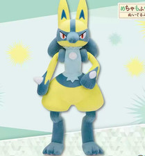 Large Poke Tomy Yellow Lucario Plush Toy 50cm
