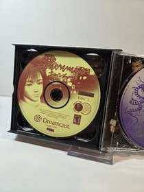 Shenmue Sega Dreamcast CIB Complete 4 Discs Passport Tested