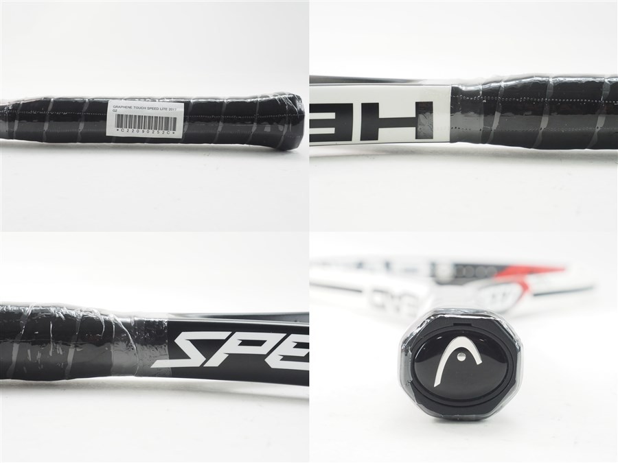 HEAD GRAPHENE TOUCH SPEED LITE 2017 G2 Tennis Racket 27.0in