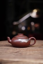 Handmade Yixing Zisha Teapot-Julunzhu teapot, purple 150ml