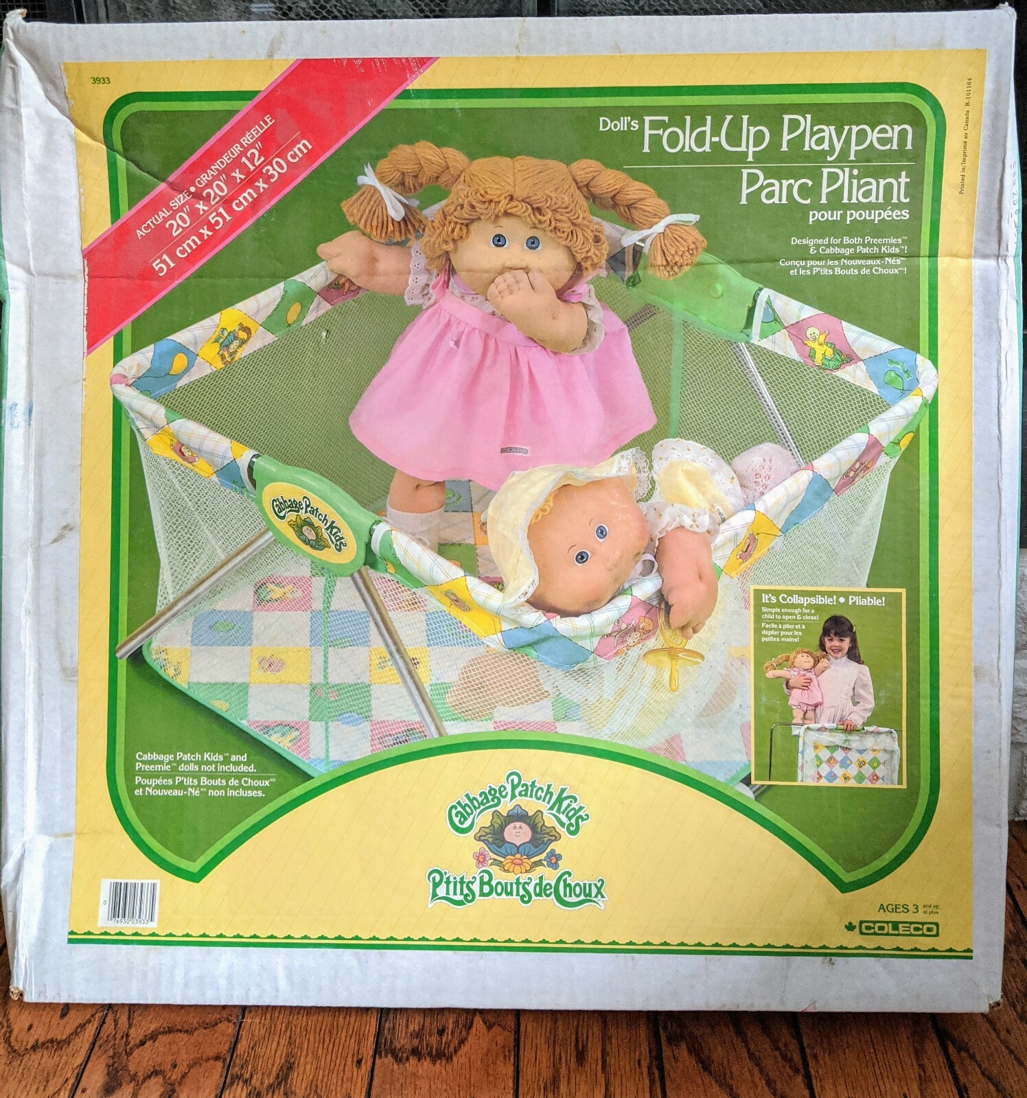 cabbage patch kids coleco