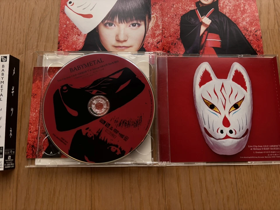 BABYMETAL Megitsune Limited Edition 3 Types Set CD+DVD Complete Set Used Japan Foto 4 de 4