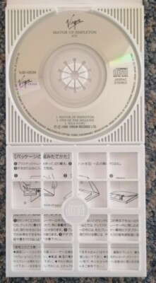 ライド帯付日本盤CD3枚セット アイドル、和モノ他、J-POP7インチ1000枚放出!! : ディスク