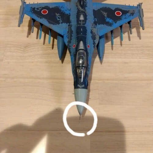 Hobby Master HA2716 JASDF Air Self-Defense Force F-2A Hobby Master HA2716 JASDF Air Self-Defense Force F-2A