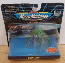 Vintage 1995 Original Micro Machines Mini Spa...